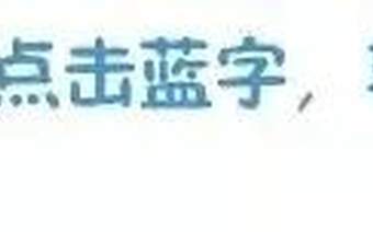 一山清凉满心暖——大方避暑季里的“双向奔赴”