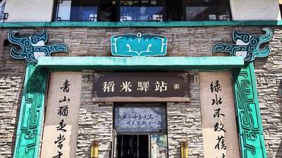 北京出发长白山哈尔滨6天5晚包车游：3组家庭实测，皓石隐途服务细节拉满