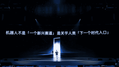 99万买个机器人谈恋爱？优必选周剑：家庭端想象力更大，目前技术下先做情感陪伴很重要