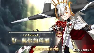原创备战《FGO》十周年庆！579抽免费福利7月底人人可领