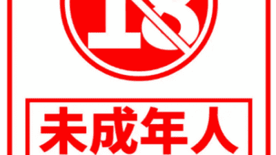 韩国人做了一款满是大雷和断肢的“暗黑四”