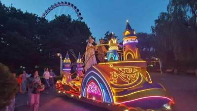 2026石景山游乐园“星光奇幻电音泼水狂欢季”盛大启幕