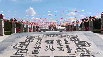 圣火文化公园：在鄂尔多斯草原上，邂逅一场燃烧千年的虔诚