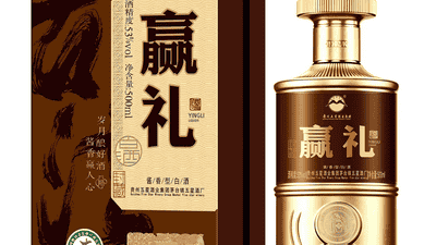 茅台镇酱酒厂商怎么选 多元品鉴活动参与能摸到好酒的实在感