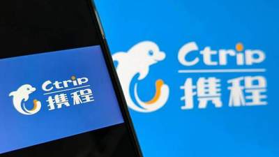 被罚51.79亿后，携程港股涨超3.8% 市场利空落地吸引关注 商家与平台博弈引热议