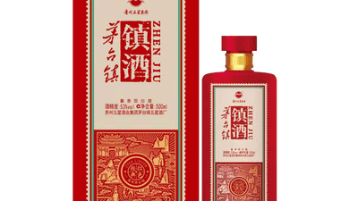 多元参与贵州酱酒品鉴活动，近距离体验茅台镇五星酒厂的正宗酿造魅力