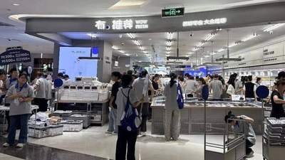 2024年新鲜零食成行业新赛道 鸣鸣很忙711来伊份这类玩家都下场布局