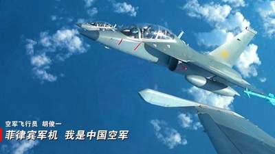 黄岩岛空域新动态来袭 教-10亮相成菲方挑衅克星 多国动态参与者可关注南海博弈新动向