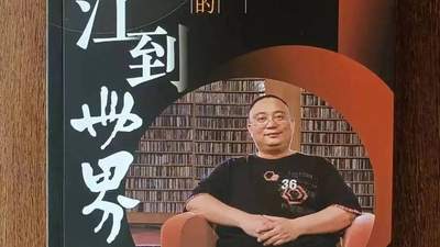 跟着纪实章节走近 李积回与世界音响博物馆的相遇故事