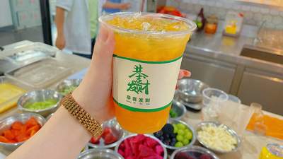 2026东莞摆摊多元活动体验来袭！甜咖恋老红糖珍珠奶茶轻松引流好上手