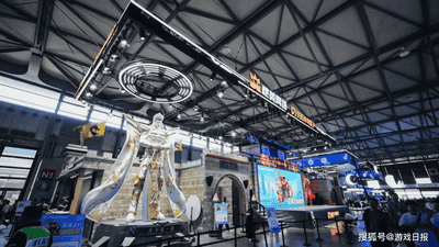 ChinaJoy现场逛恺英双展台，体验跨代游戏文化碰撞