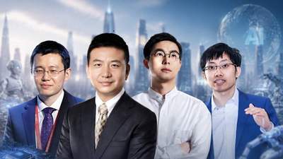 2025年中国企业家更迭浪潮来袭 多元科技创业活动引爆新体验