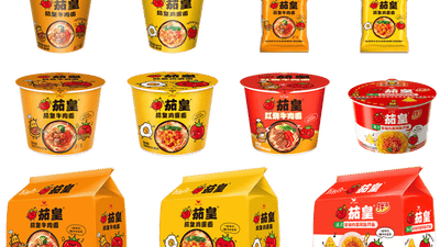 统一企业中国上半年净利增9% 方便面多产品线创新活动带动多元参与体验