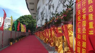 来汕头玩不知道怎么选导游？看本土持证导游团队的多元活动体验与省心服务