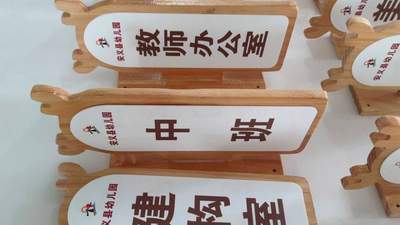 景区标识选型指南：如何鉴别镀铜标牌质量与工厂工艺？