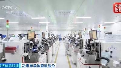 这一行业，迎超级周期！“订单排到5个月后”→