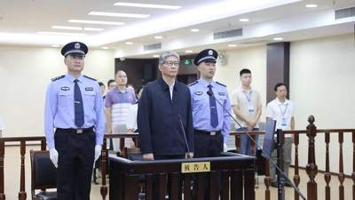 桂林市委原书记周家斌，被判无期