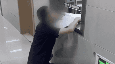苏州一医院现“丁义珍式窗口”，官方通报