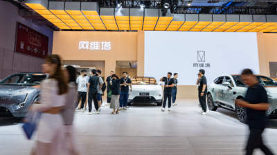 等不及的阿维塔，深绑华为引望再闯港股