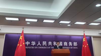中欧经贸磋商达成哪些共识、中美农产品合作进展如何⋯⋯商务部新闻发布会回应热点话题