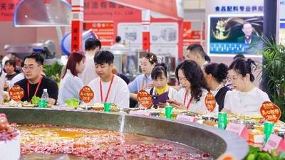 2026重庆火锅全球行（济南站）开启