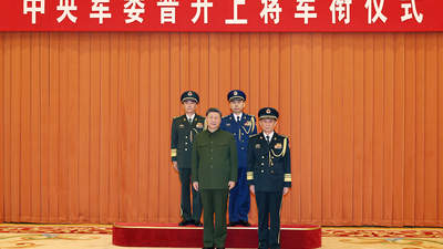 中央军委举行晋升上将军衔仪式 习近平颁发命令状并向晋衔的军官表示祝贺