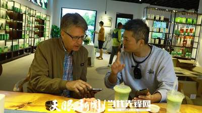 茶园山顶开网红咖啡馆，梵净抹茶小镇解锁夏日避暑新玩法