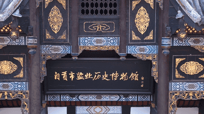 自贡，一座可以“慢充旅行”的城市