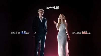 优必选开启的，可能是「残暴的欢愉」？