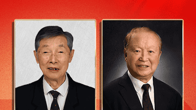 国家最高科学技术奖揭晓！