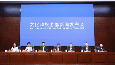 景区被点名后整改情况如何？文旅部：壶口瀑布、武当山等景区下调摆渡车收费价格