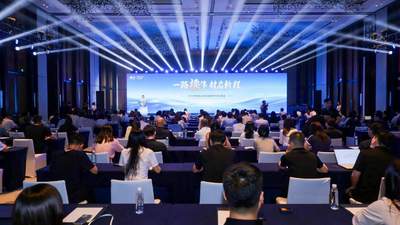 2026年传化合成绿色新材料技术峰会举行 探寻橡胶新材料产业高质量发展路径