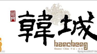 一口酥香,满嘴乡愁——油酥角,韩城人刻进骨子里的味道