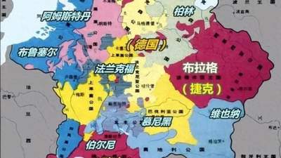 为何曾经强大的奥地利变得如此平庸？失去波西米亚，帝国永远之痛
