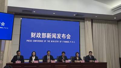 今年一季度无一省实现财政自平衡？ 财政部回应：财政自给率低于100%是常态，但中央财政加大了转移支付力度