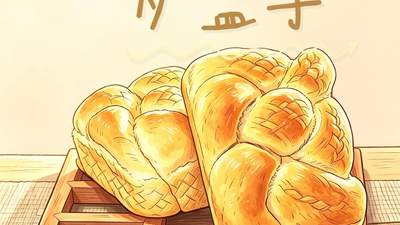 永昌特色炉盔子：传承风味小吃制作工艺