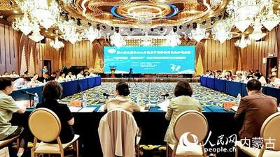 全国专家齐聚包头市土默特右旗共商二人台艺术高质量发展