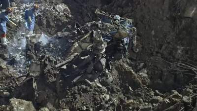 重庆彭水山体崩塌现场搜救中发现人体残骸 DNA比对确认身份正推进