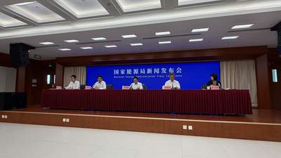 高温下用电不用慌！跟着国家能源局学保供妙招，多部门协同守牢民生用电底线