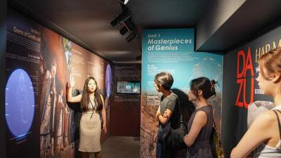 大足石刻美国巡展纽约站启动 沉浸式活动邀观众共赏世界遗产