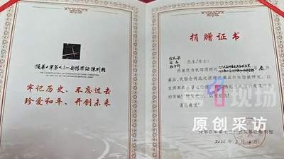 围剿举报14岁孩子的水军原是身边人 警方已启动专项人身安全保护