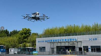 低空科技鲜活落地合肥 多元体验场景点燃参与热情