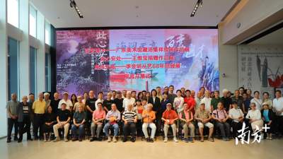 68年艺术轨迹全公开！江门鹤山籍油画家李金明回顾展邀你免费观展