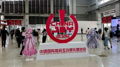 超多元AI游戏参与体验来了 创意新玩法邀你共探未来模样