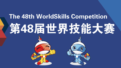 世赛甜品高手同台竞技 多元糖艺甜品创作秀邀观众共赏新奇体验