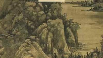 立秋遇《秋山图》 共赴江心清凉赏玩时光