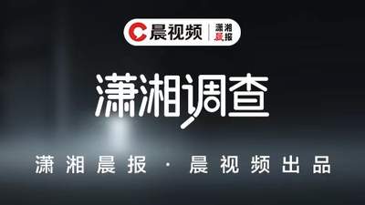 名企访问活动变绕厂兜圈？百万学费的全球CEO培训被指货不对板 8月6日牛津大学独家回应引关注