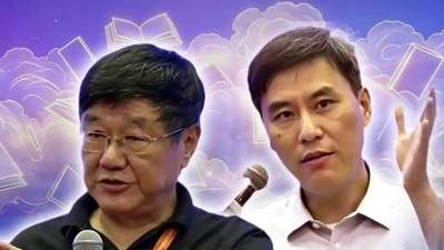 学术期刊要引领，吴晓明孟钟捷：像魔术般唤出年轻人|讲堂视频·上海书展