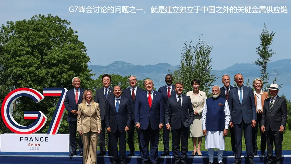 中国严管稀土出口,其实还有后招,又一个反常举动被日媒发现了