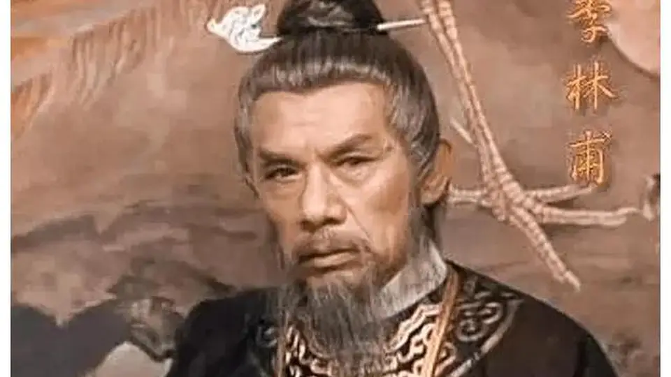 李林甫的偃月堂有多狠毒？专门用来残害忠良，却斗不过郭子仪
